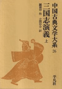 ֱ  岼2å