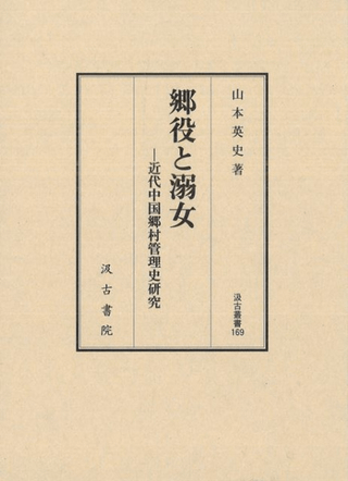 Ů¼˸