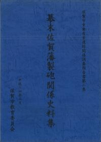 ˤط