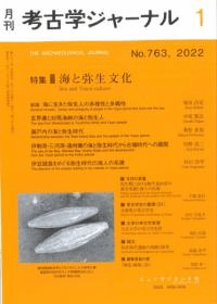 ͸ųإ㡼ʥ롡763ýʸ