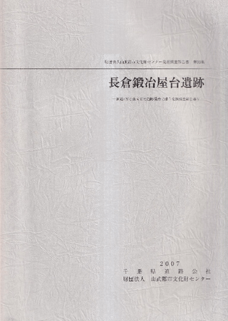 Ĺ결