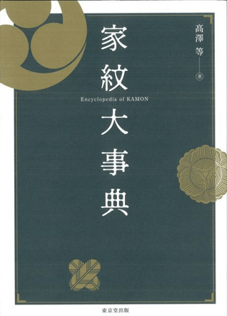 ŵ