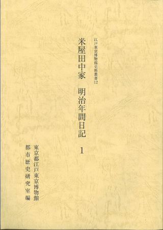 Ʋǯ1