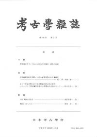 ͸ųػ1031