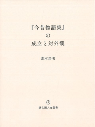 غʪ콸٤Ωг