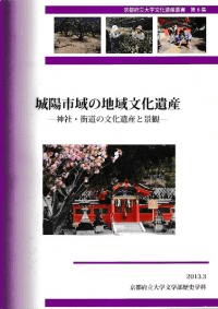 ۻ԰ϰʸ仺 : ҡƻʸ仺ȷʴ