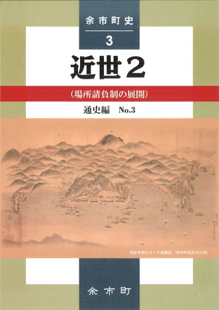 ;Įˡ̻3: 2(Ÿ)