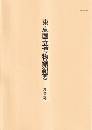 Ωʪ۵ס52