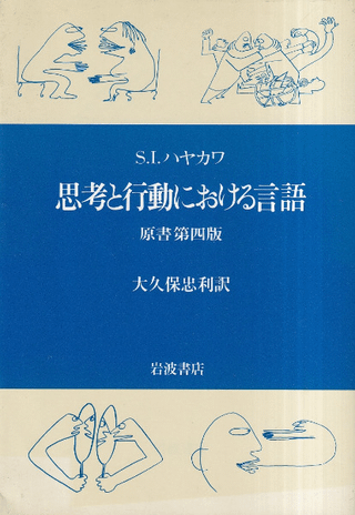 ׹ͤȹưˤ졡(4)
