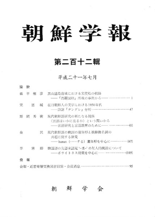 ī212