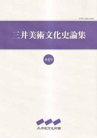 ʸ  4