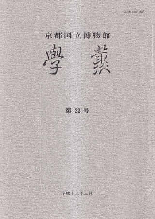 ԹΩʪۡѡ22