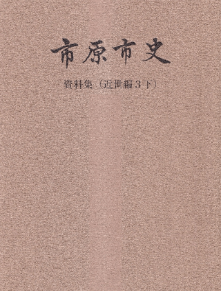 ԸԻˡ(3)