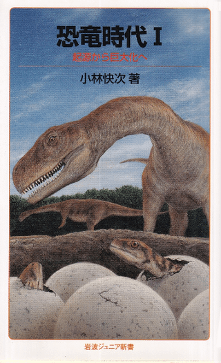 ε : 粽