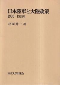 ΦΦ : 1906-1918ǯ