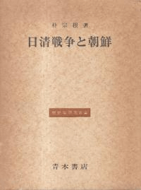 ī