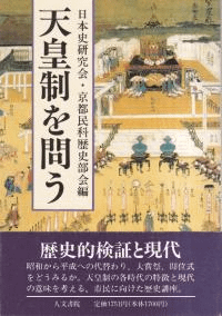 ŷ䤦 : Ūڤȸ