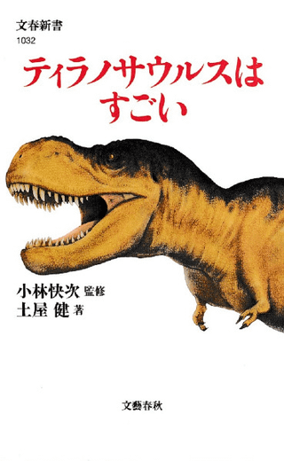 ƥΥ륹Ϥ