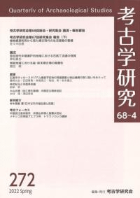 ͸ųظ桡684桡(̴272)