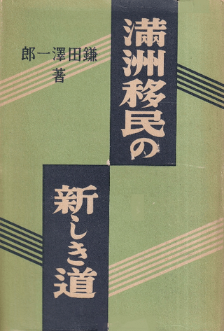 ཧ̱ο餷ƻ