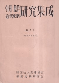 ī潸2