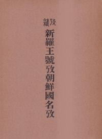 岦ڿīԢ̾ڿ : ڿ()