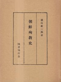 ī޶  ()