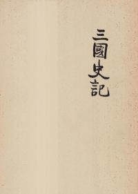 ˵()()ʸо()3·