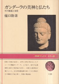 ʩ : θήܼ