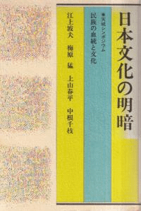 ʸ : ̱²ηʸ