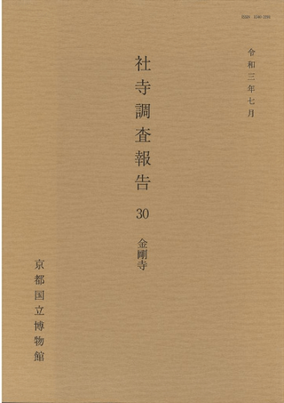 һĴ30