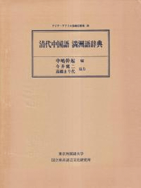 켭ŵ