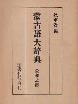 ظŸ缭ŵ岼2·