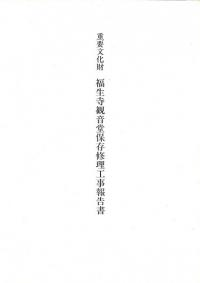 ʸʡѲƲ¸