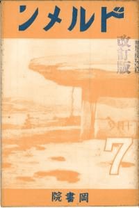 ɥ7桡(10)