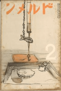 ɥ22