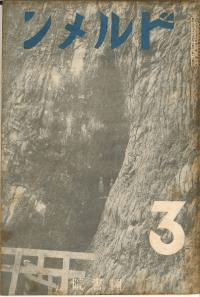 ɥ23