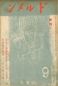 ɥ49桡ƴ1