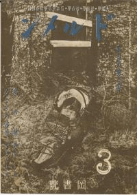 ɥ52