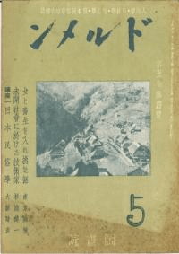 ɥ54