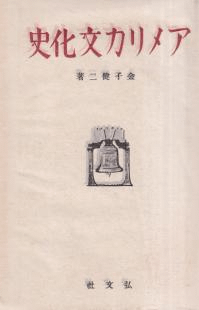 ꥫʸ