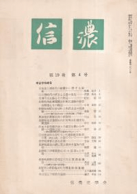ǻ194桡͸ųý