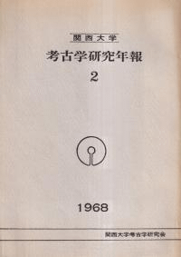 ع͸ųظǯ2