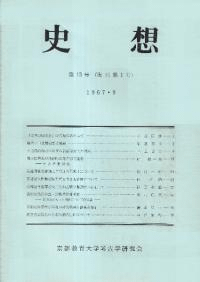 ۡ13(1)