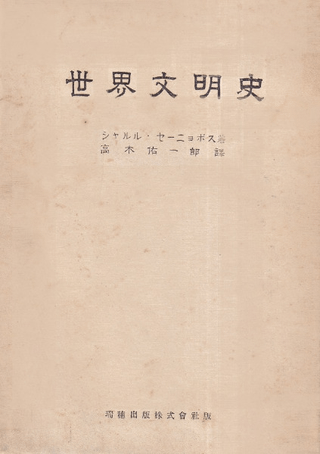 ʸ