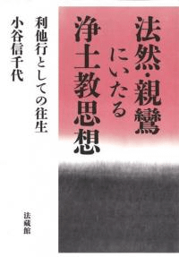 ˡ¤ˤڶ ¾ԤȤƤα