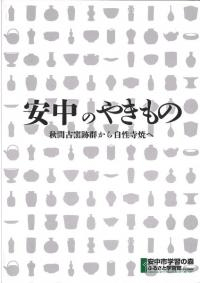 Τ䤭 : ָ׷鼫Ƥ
