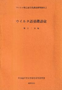 륿ø