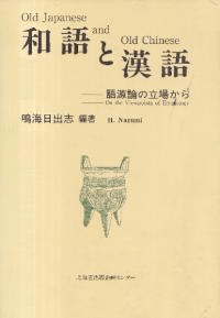 ¸ȴ : 츻Ω줫
