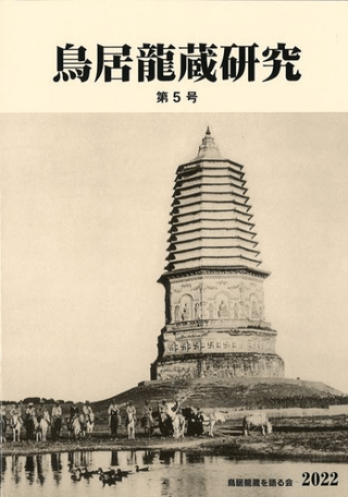 Ļζ¢桡5
